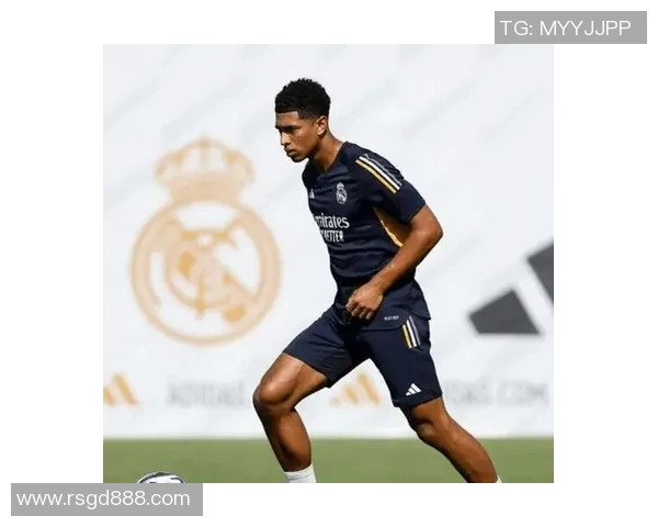 裘德·贝林厄姆：足球天才的崛起与未来之路探索